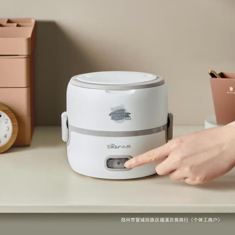 Bear DFH-B14S3 Electric Lunch Box White 1.3L Heating Thermal Food Warmer Stainless Steel Inner Pot Can Cook Rice
