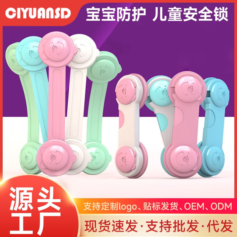 Home Use Safety Protection Products - Electric Shock Prevention Socket Covers Child Safety Door Locks