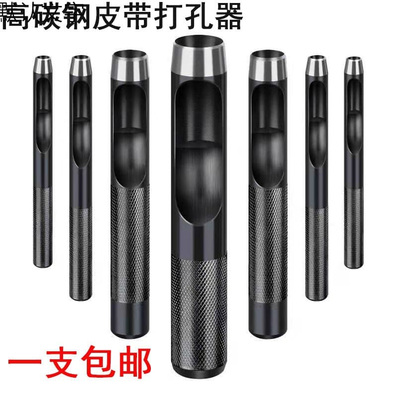 Alibaba-1688 product cannot be viewed or has been removed
