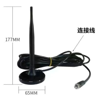 Factory Direct TV Receiver Terrestrial Wave TV Antenna DTMB Antenna Set-Top Box Indoor Antenna Drop Shipping