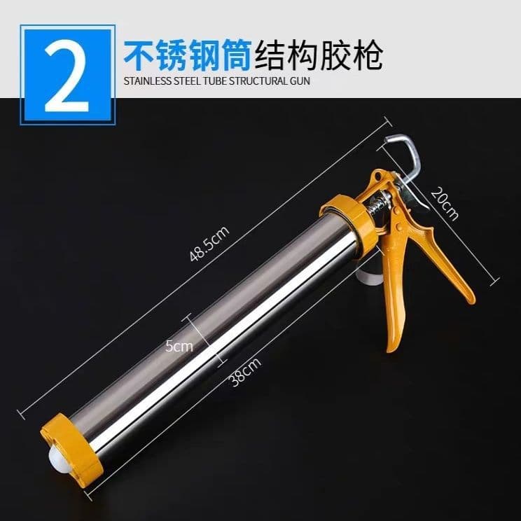 995 hand-press structural glue, stainless steel pressure glue, labor-saving thickened plastic glue gun, household caulking soft glue wholesale