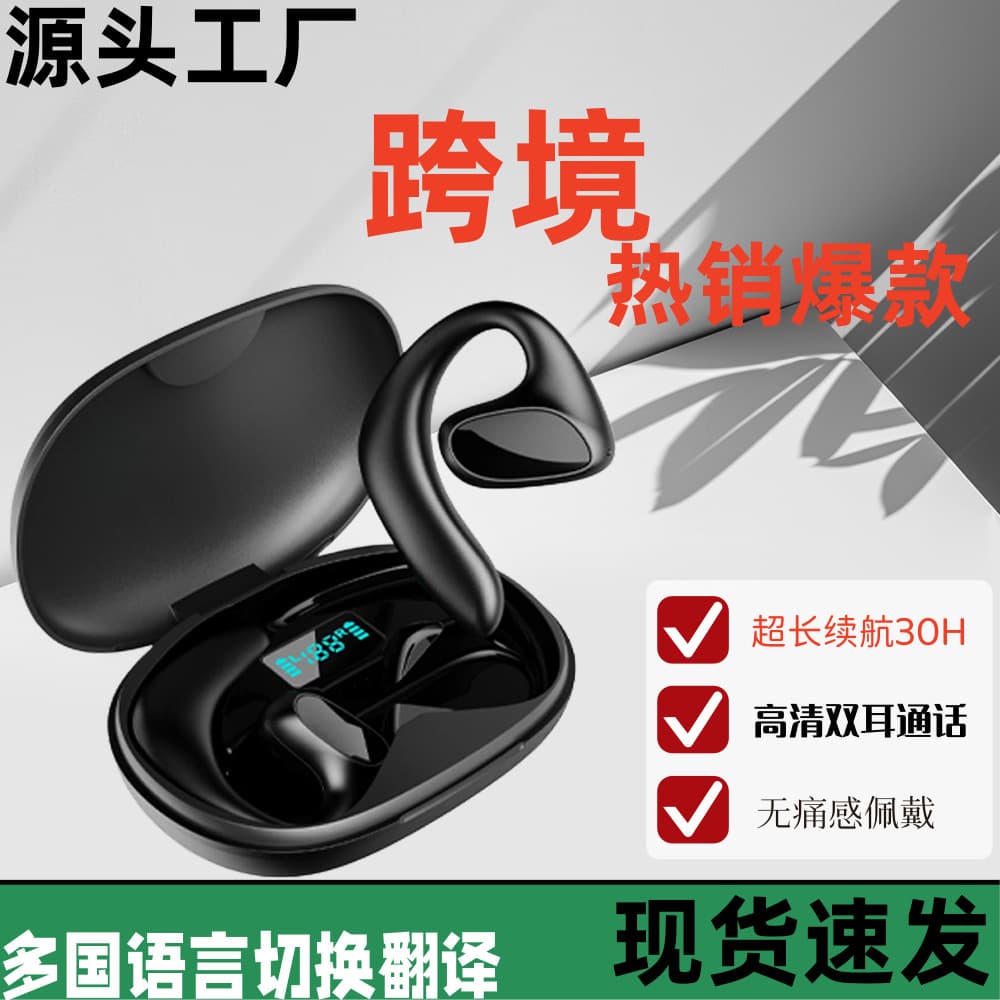Cross-border best-selling M8 smart simultaneous translation multi-language active noise reduction wireless Bluetooth headset supports drop shipping
