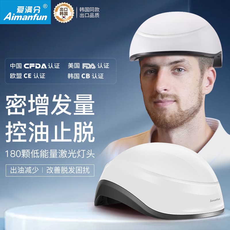 Home Use Hair Growth Device - Electronic Hair Brush For Scalp Massage Circulation Improvement