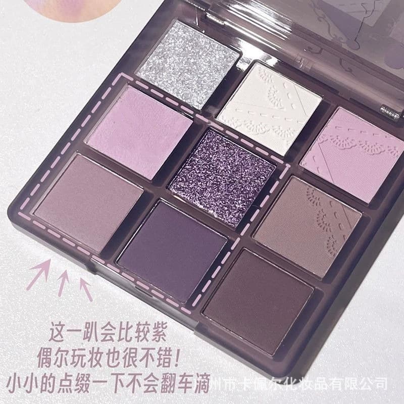 Capel Cat's Eye 9-color eyeshadow girl's dream nine-color eyeshadow palette matte fine shimmer smoky gray purple