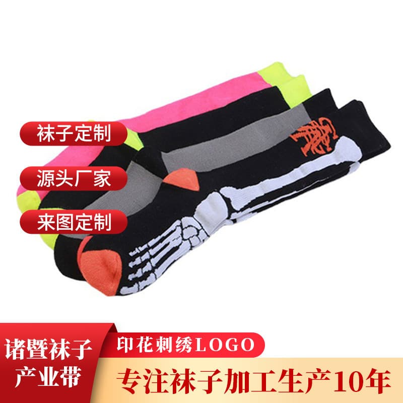 Independent site cross-border wholesale terry printed socks with provided designs or samples and logo printing, custom men's and women's ski socks.