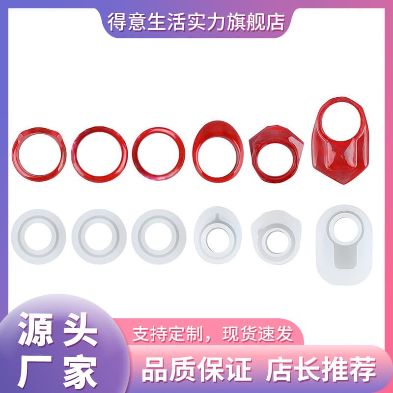 Crystal Epoxy Resin Mold Ring Pendant Mold Faceted Cat Ear Odd Shape Ring Silicone Mold Custom