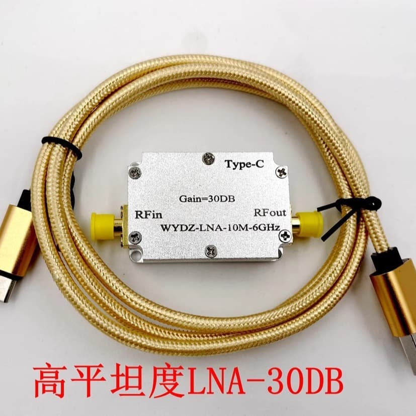 High Flatness Receive Amplifier, 10M-6GHz Gain 30DB, RF Driver for HackRF One Reception
