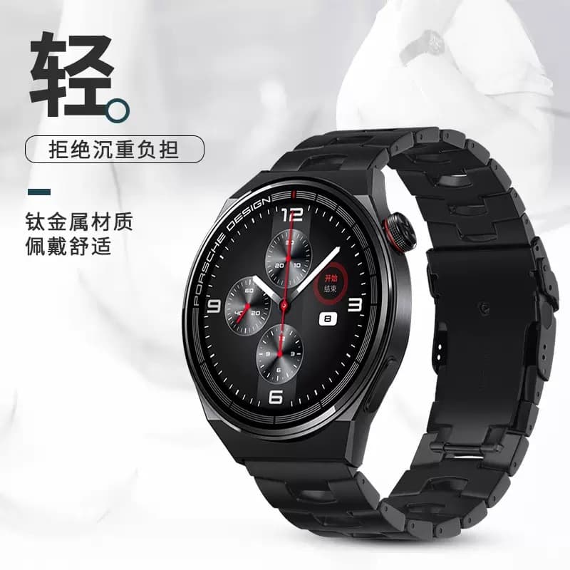 Suitable for Huawei GT5, Huawei Watch 3 Pro Ultra-Light Pure Titanium Watch Strap, Oracle GT6 Watch Strap, Watch Accessories Pure