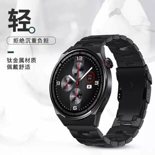 Compatible with Huawei GT5 Huawei Watch 3 Pro Ultra-light Pure Titanium Strap Oracle GT6 Strap Watch Accessories Pure