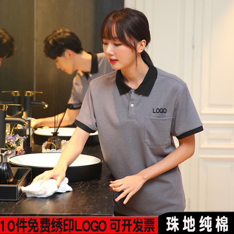 MYM Housekeeping Uniform Short Sleeve 100% Cotton T-Shirt for Hotel, Guesthouse, Property Cleaning Staff, Summer Set