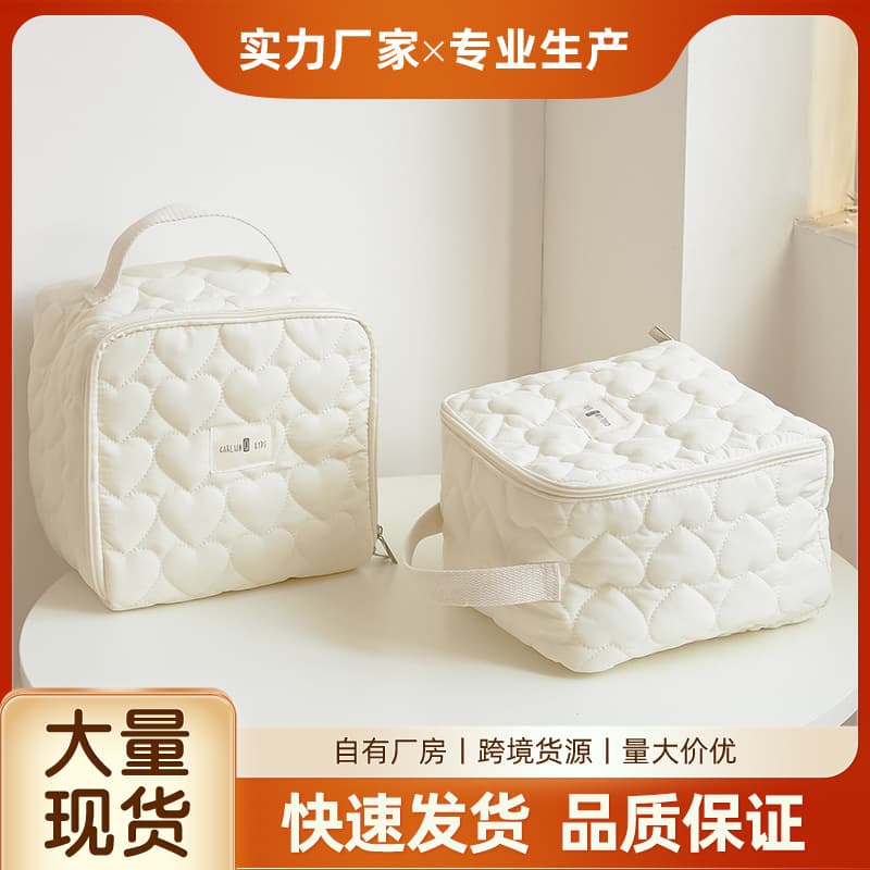 Travel Mommy Bag Large Capacity Convenient Dustproof Simplified Makeup Bag Multi-functional Storage Bag for Traveling
