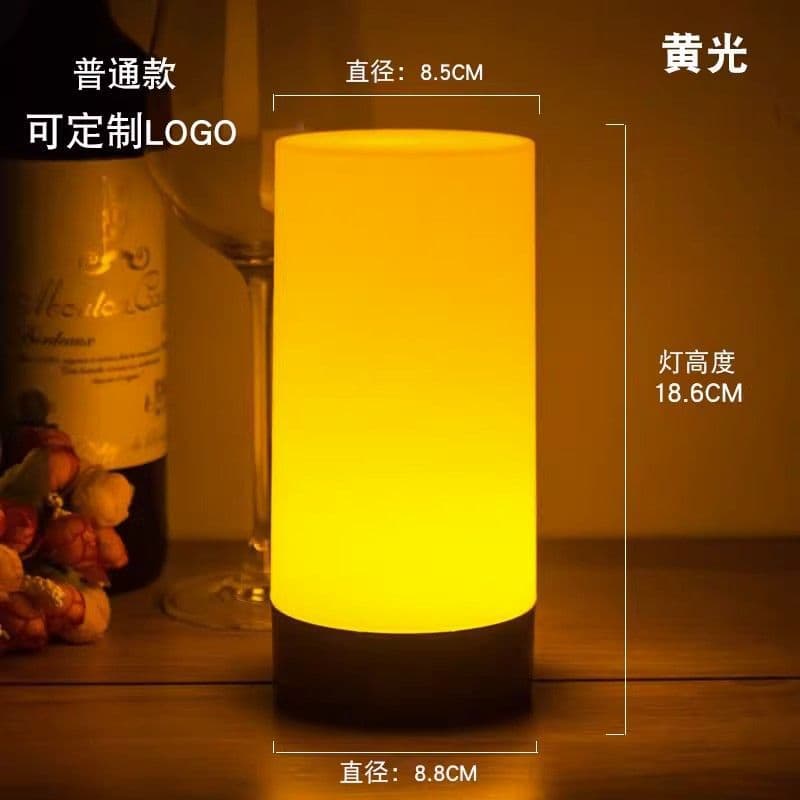 Rechargeable Bar Table Lamp Decor Atmosphere Light Night Light Lounge Desktop Number Lamp Script Room Factory Cross-border Wholesale