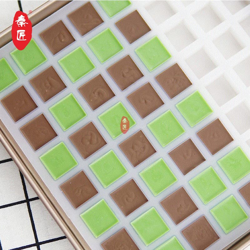 Silicone Chocolate Mold 64 Grids Coconut Milk Jelly Pudding Raw Chocolate Square Dessert Ice Cube Mold Baking Cake Mold Tool