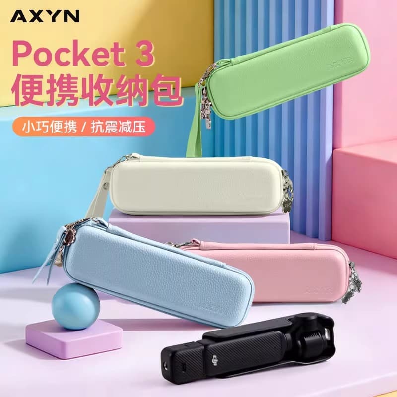Compatible with DJI Pocket 3/4 Storage Bag Protective Drop-proof Crossbody Bag Hard Shell Portable Single Camera Case Accessories