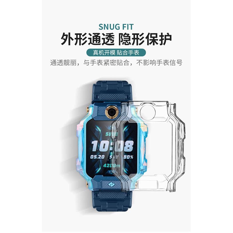 Xiaotiancai phone watch Z10 case Z8A Z7S Z6 D5 D3 D2 Z6 Pro series officially recommended