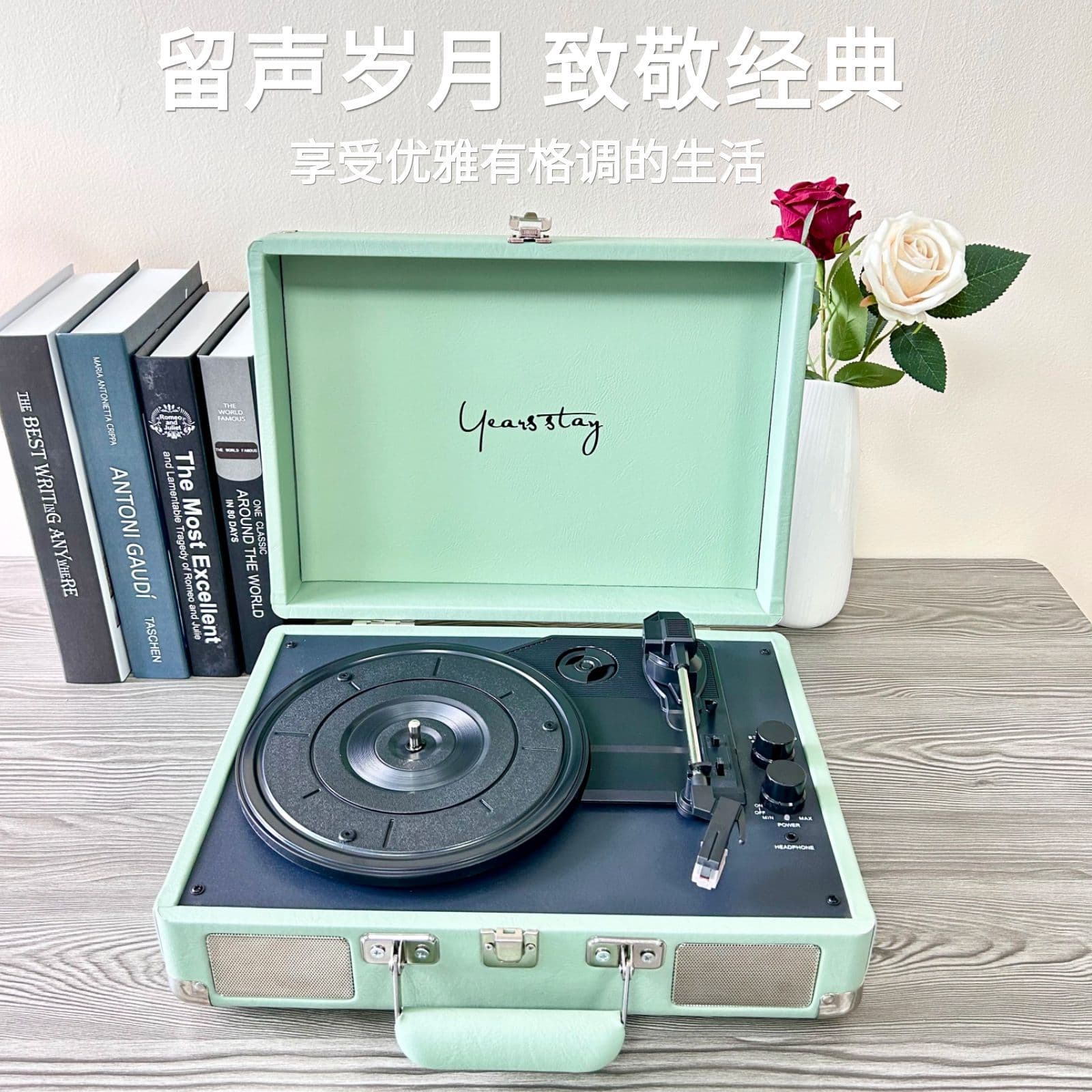 In Stock Cross-Border Vintage Retro Phonograph Portable Bluetooth Retro Gift Birthday Handheld Vinyl Record Player