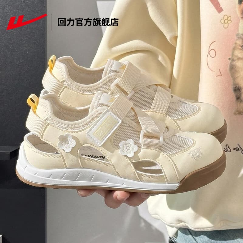 Pull-back Velcro toe-toe sandals for women in summer, breathable, casual, versatile, sweet style, white shoes with skirts and sneakers B