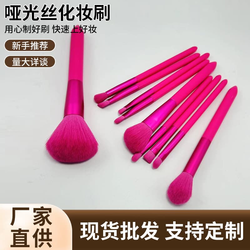 Matte Silk Makeup Brush Set 10 Pieces Rose Red Highlighter Eyeshadow Powder Blush Concealer Brush Beauty Tools Kit
