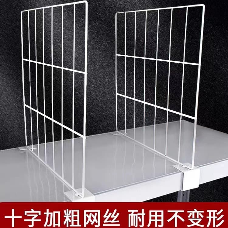 Shelf dividers, shelf dividers, express warehouse isolation partitions, thickened and reinforced plastic-coated warehouse partitions
