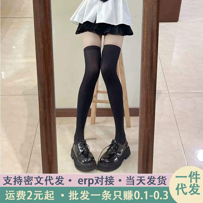 Over-the-knee socks, mid-calf socks, white thigh-high socks, JK stockings, ultra-thin women's compression socks for summer, slimming calf socks, snag-resistant
