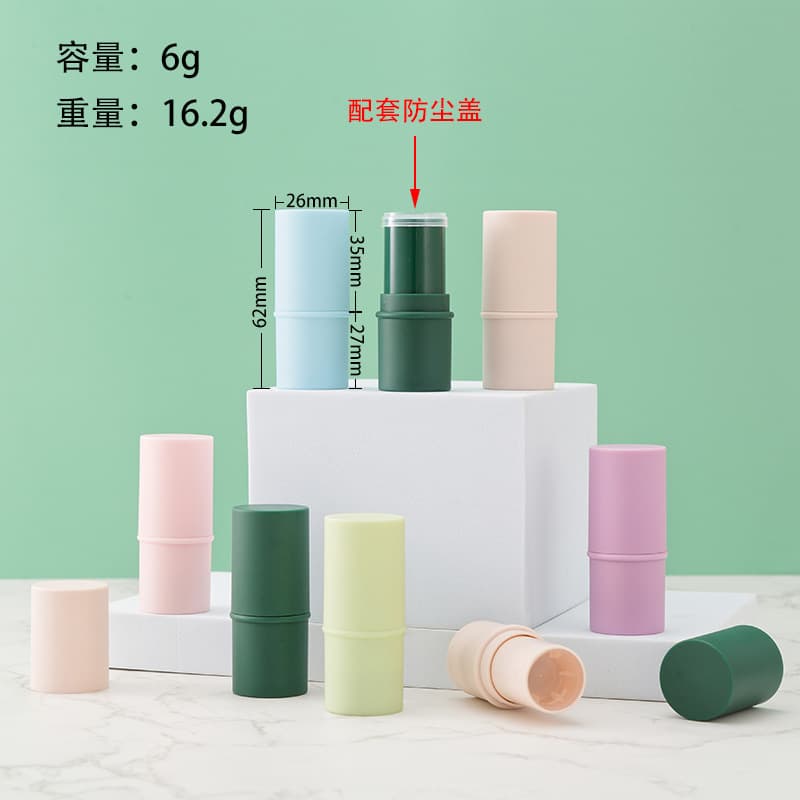 Cosmetic Packaging Design For L'oreal Paris Skincare Line - Includes Face Cream Tube Box