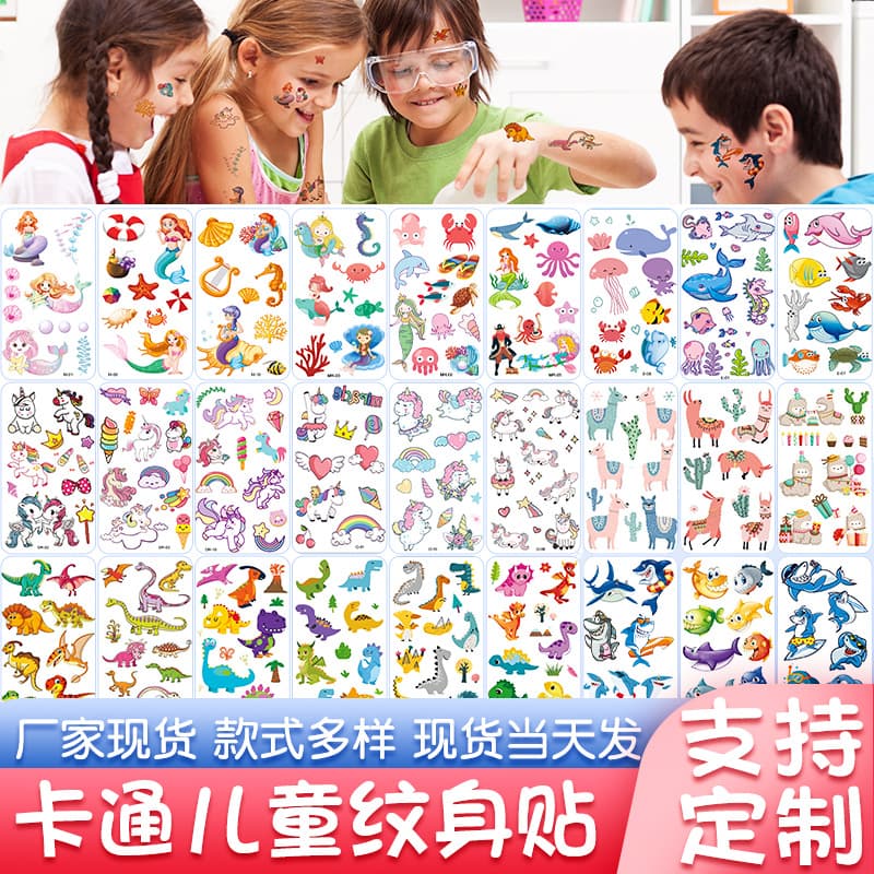 In stock: Mermaid, Dinosaur, Pirate, Unicorn temporary tattoos for children; cute cartoon tattoo face stickers; customizable.