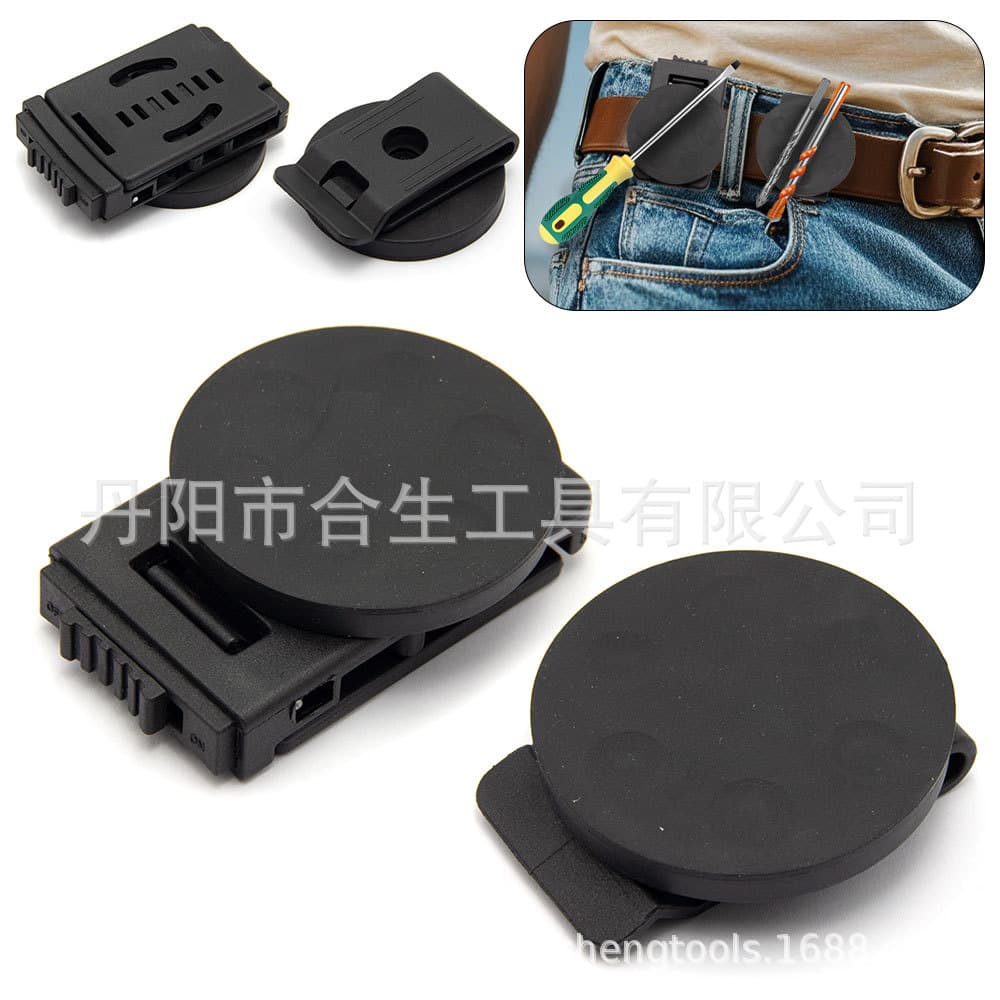 Strong Magnetic Waist Clip Rubber-Coated Magnet Suction Cup Adjustable Portable Screw Hardware Tool Magnetic Belt Buckle