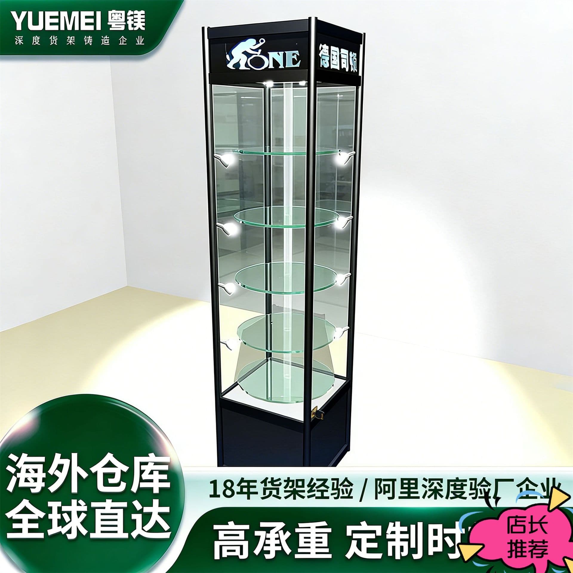 Premium Shelf Cigarette Cabinet with Lock, Supermarket Food Cabinet, Tempered Glass Door Display Cabinet, Convenience Store General Merchandise Swing Door Cigarette Cabinet