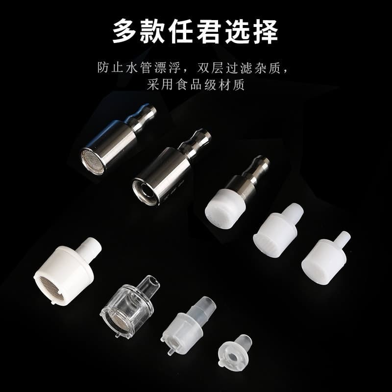 Inlet Water Suction Pipe Filter Head, Filter Mesh Sink Head, Pump Hose Anti-Clog Accessories, Stainless Steel Gravity Sink Head Wholesale