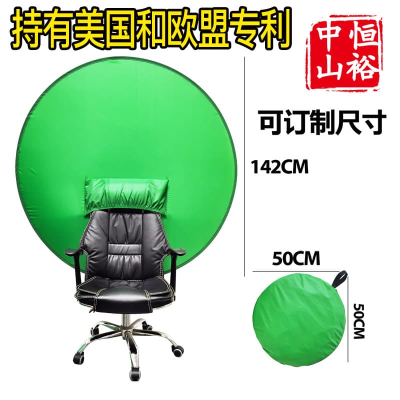 Ready stock cross-border Amazon bestseller foldable photo studio with green screen for live streaming