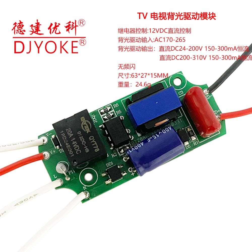 DC24-200V150-300mA LCD TV LED constant current board TV TV backlight driver without flicker