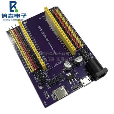 ESP32S 38-pin Purple Expansion Board IoT Development NodeMCU-32S Lua WiFi Serial Port
