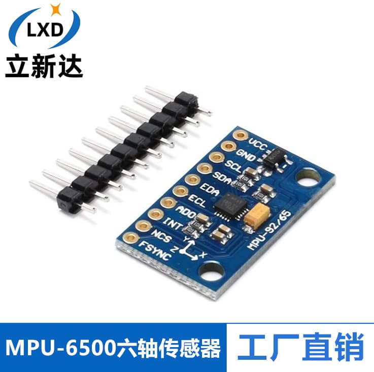 MPU6500 GY-6500 6DOF Six-Axis Attitude Acceleration Gyroscope Sensor Module