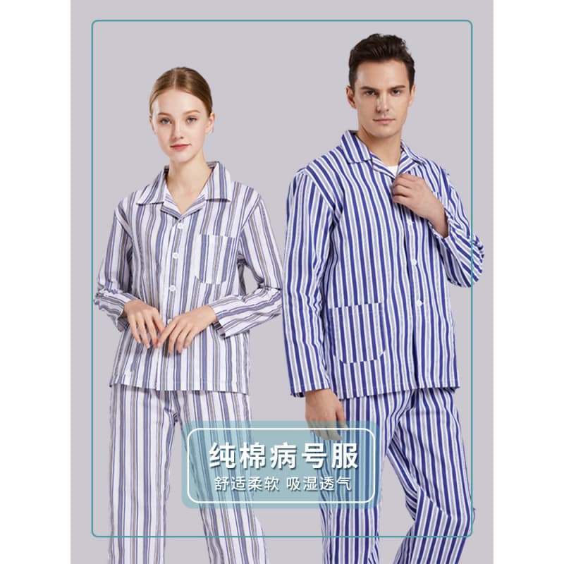 Pure Cotton Patient Gown Set, Medical Gown Easy On/Off Women's Patient Shirt Pants Hospital Pajamas Nursing Gown Men