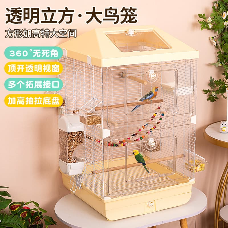 Cross-border birdcage parrot villa cage tiger skin black phoenix extra large home villa large space acrylic ornamental cage