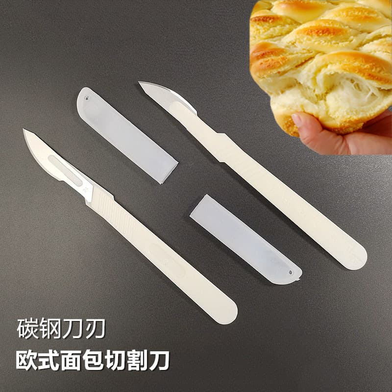 European-style bread scorer, baking utensil, French baguette scorer, carbon steel shaping knife, stainless steel cutting knife