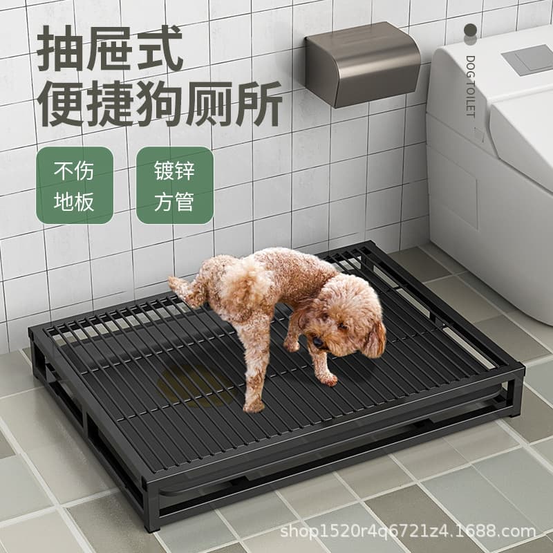 Pet Dog Toilet Small Medium Large Dog Washable Poop Tray Urine Tray Pet Supplies Durable Plastic Non-slip Easy To Clean