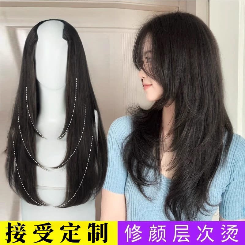 Women's Hair Extensions Long Layered Clip-In Natural Inward Curl Seamless Invisible Realistic Hairpiece
