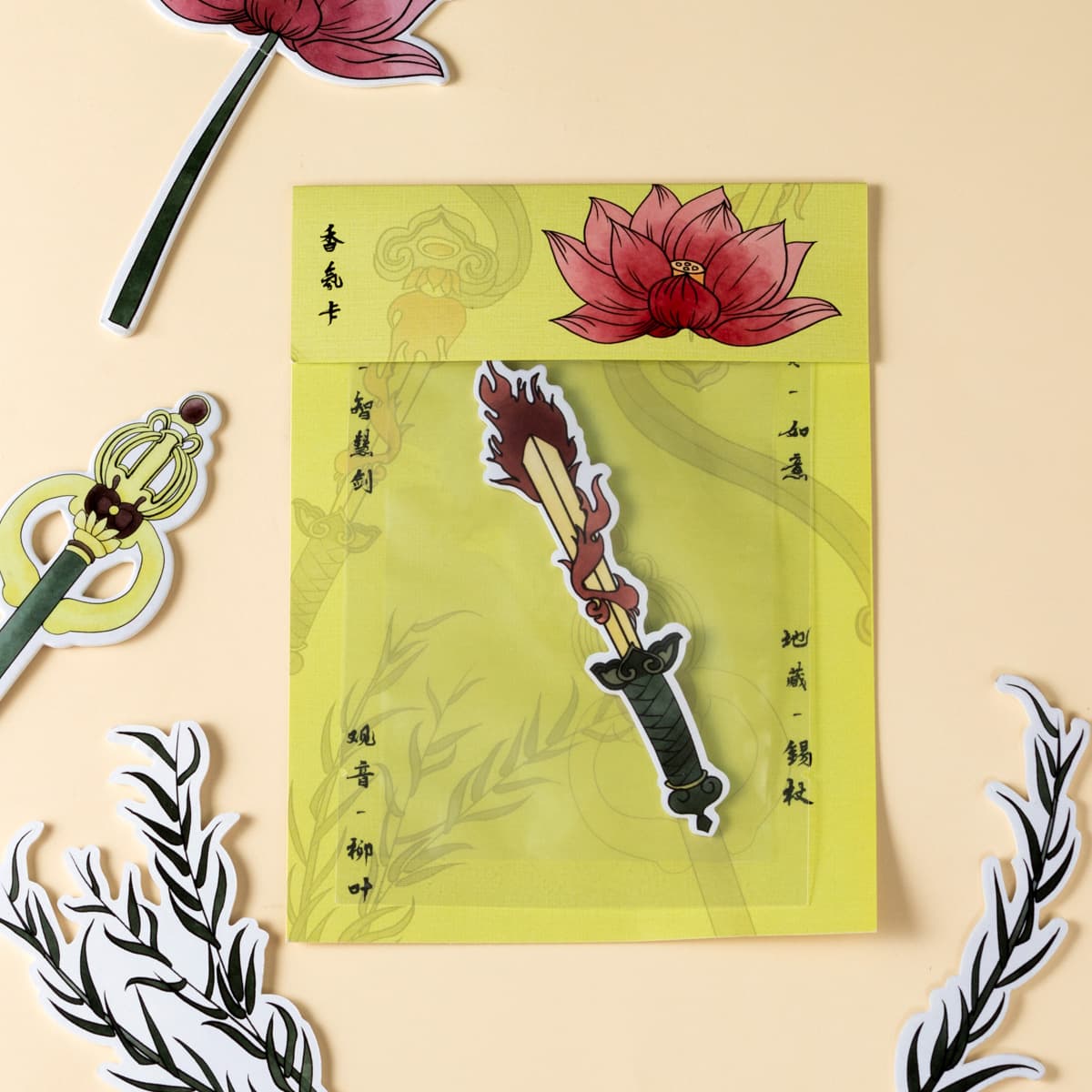 Buddhist-themed Car Scent Cards with Four Dharma Instruments, Air Vent Hanging Decor, Wholesale Travel Souvenirs