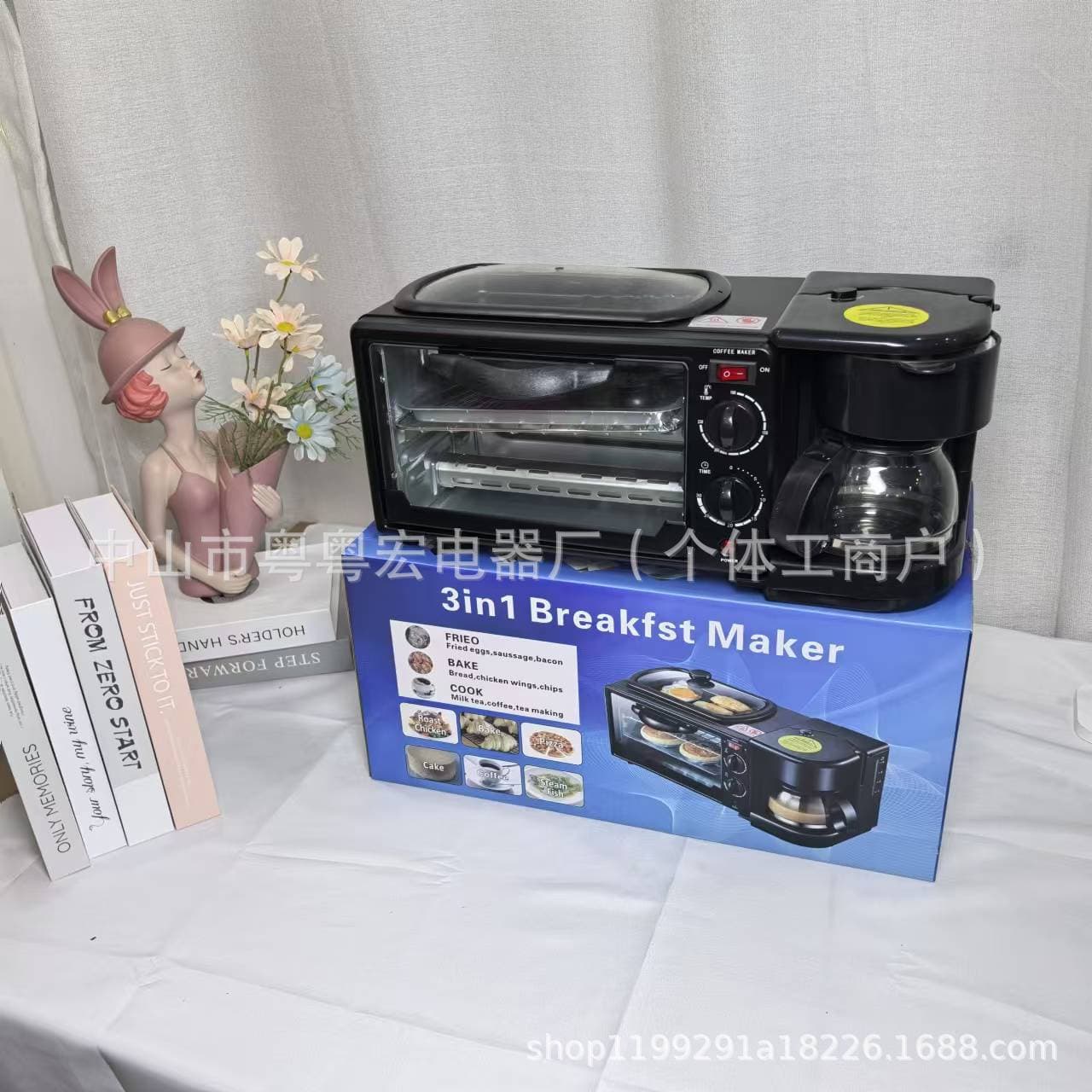 Cross-border Export 3-in-1 Multi-Function Home Breakfast Machine Toaster Mini Electric Oven Bread Maker Coffee Machine