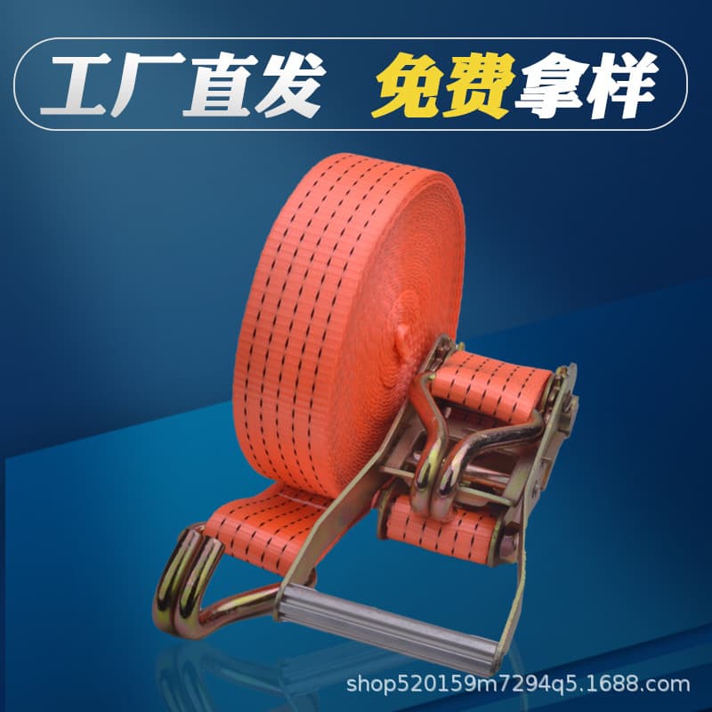 Truck Rope Tightener Tightener Binder Double Hook Polyester Cargo Lashing Strap Fastening Strap Tile Ratchet Tensioner