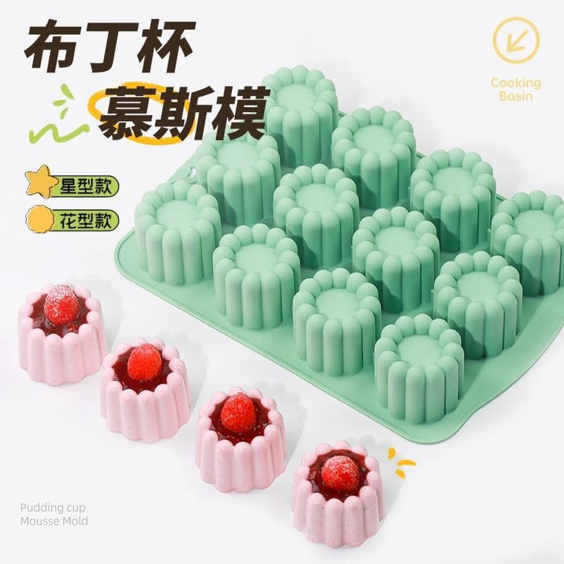 12-Cavity Flower Shape Heart Star Pudding Cup Mousse Silicone Mold