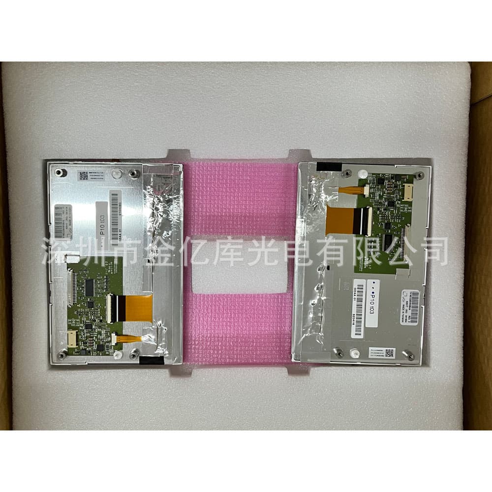 TX18D206VM0BAA Industrial LCD Display 7-inch 800*480 New Original for Instruments and Meters