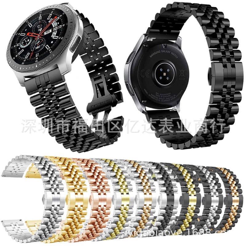 For Samsung Galaxy Watch New Five Bead Stainless Steel Strap 20mm 22mm Butterfly Buckle Metal Strap