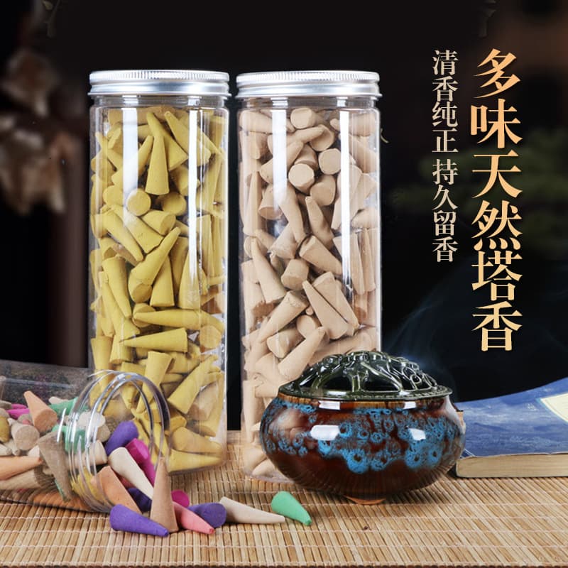 Cone Incense for Home Aromatherapy, Loose Half-Pound Pack, Cone Incense, Fragrant Incense Cones, Bulk, Deodorizing