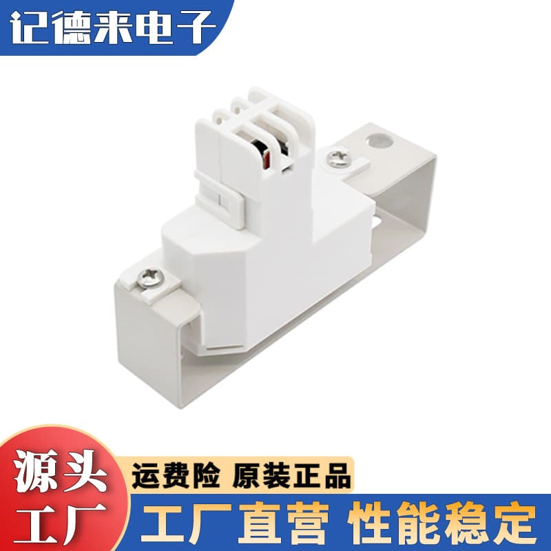 ASAIR Auson NAC-6KA Negative Ion Generator Module High Concentration Ozone Air Purifier Module