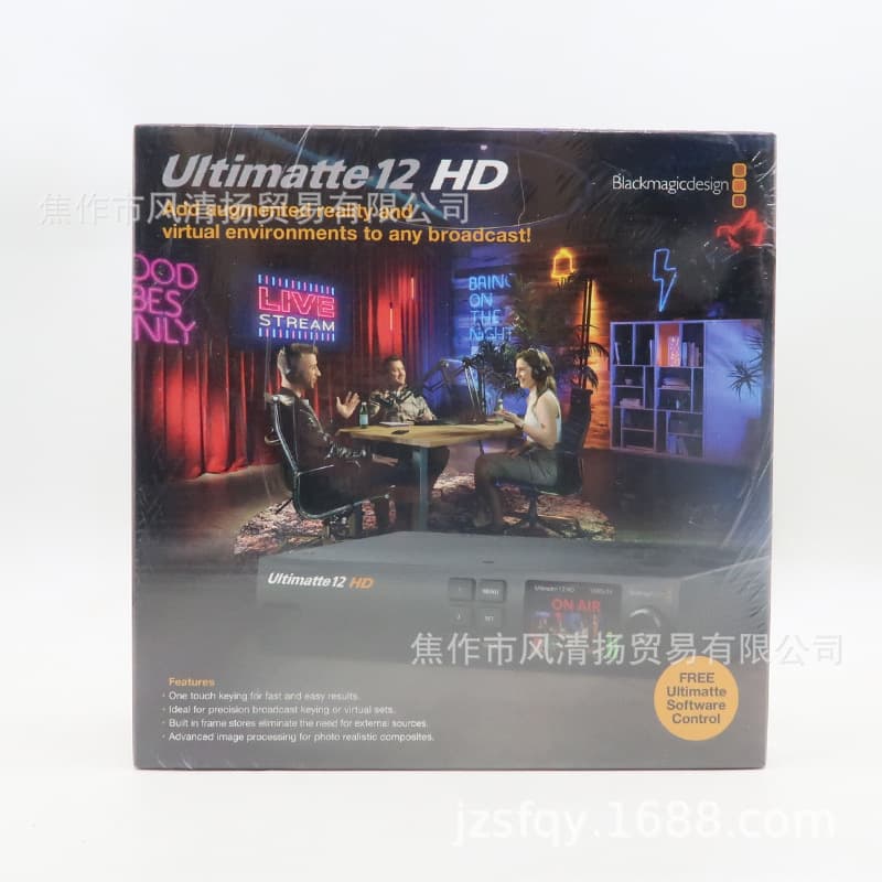 Blackmagic Design BMD Ultimatte 12 HD One-Key Keying Broadcast-Grade High Quality