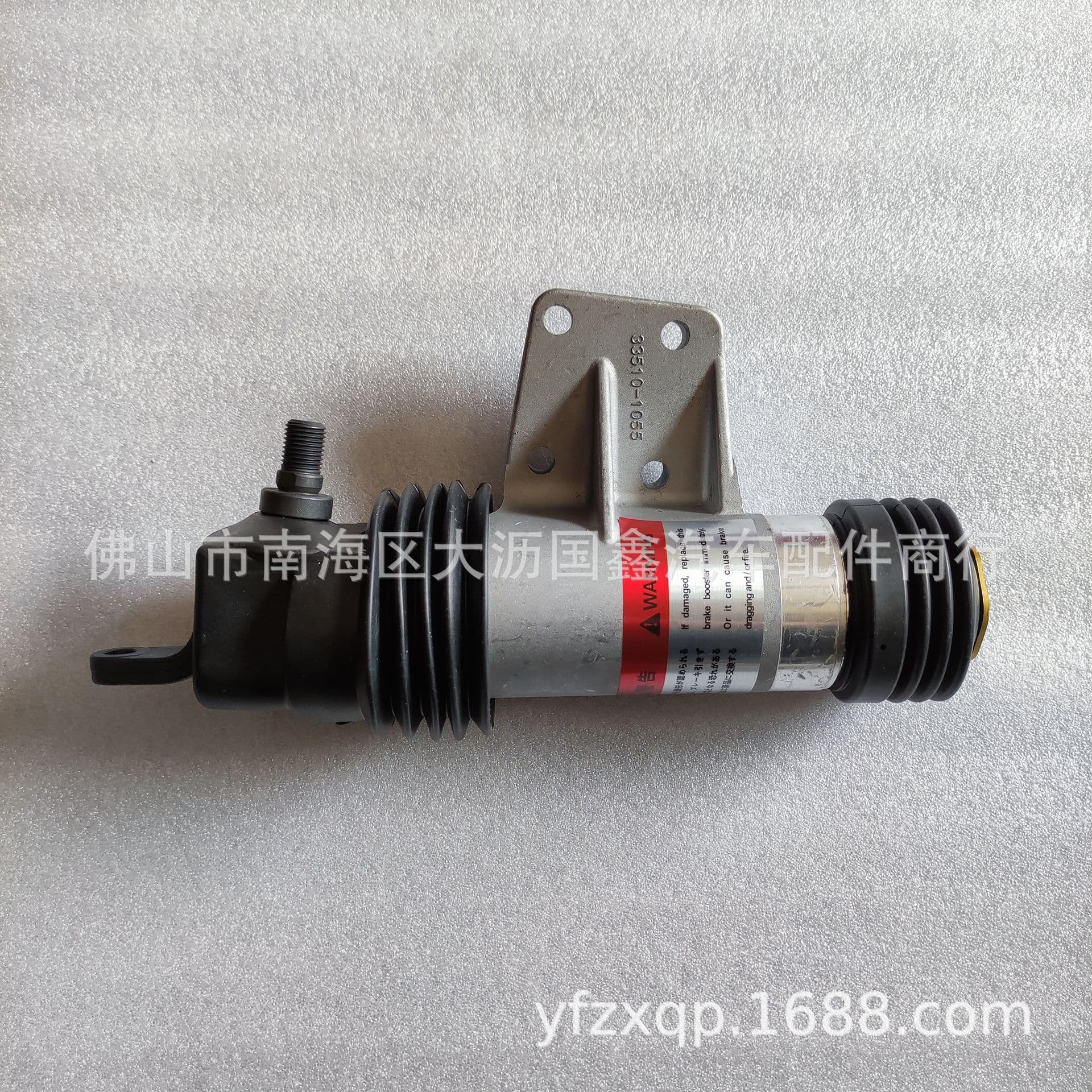 Hino 500 Transmission Shift Booster J08C J08E Gear Shift Air Assist 33510-1051 HINO