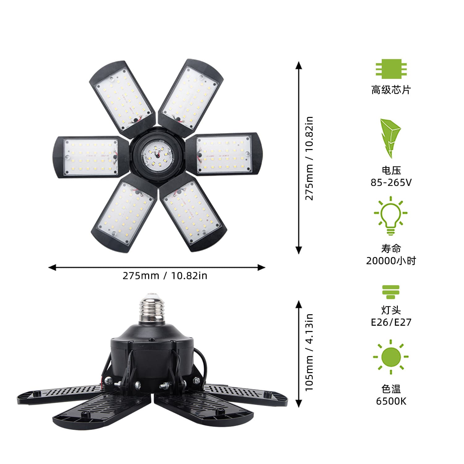 2024 New Cross-Border LED Transforming Light, Private Mold Folding Garage Light, Transforming 6-Leaf 200W Industrial and Mining Light, Direct from Manufacturer
