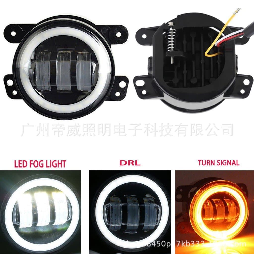 Compatible with Jeep Wrangler Jeep Grand Cherokee Car Fog Light Walker Dodge Chrysler 4-inch Fog Light